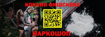 apvp Анапа