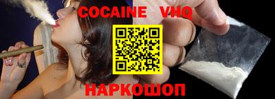 бутират Анжеро-Судженск