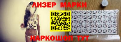 apvp Анапа