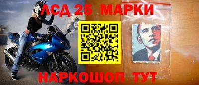 apvp Анапа