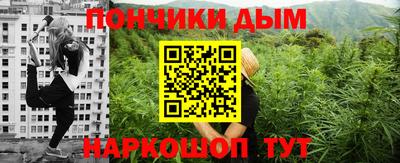apvp Анапа