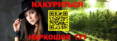 apvp Анапа