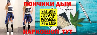 apvp Анапа