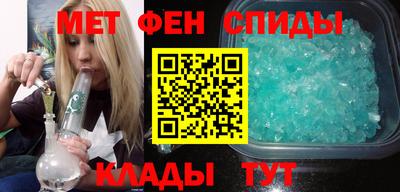 наркотики Ангарск