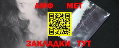 apvp Анапа