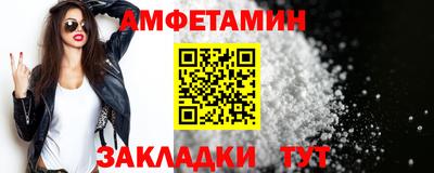 apvp Анапа