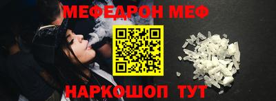 apvp Анапа